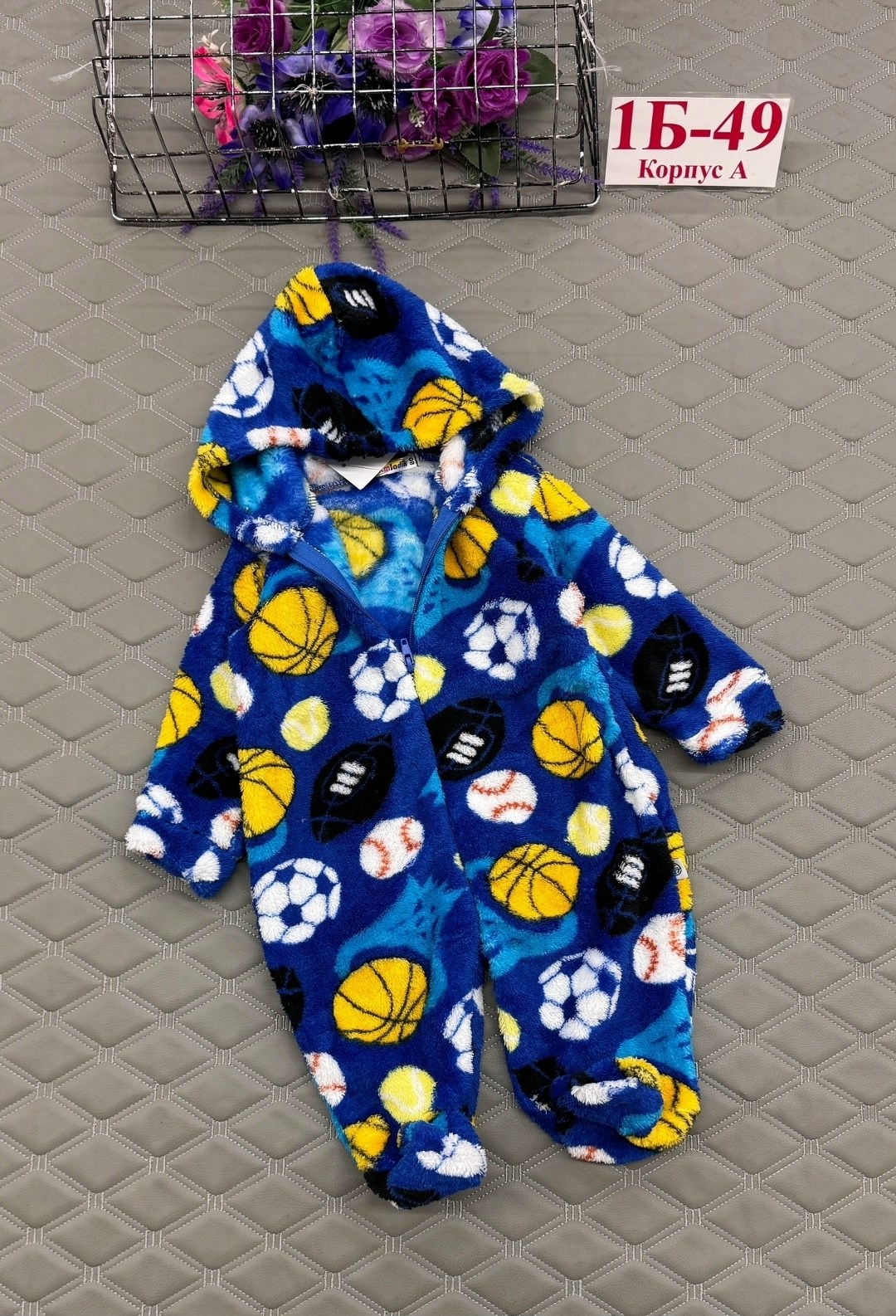 комбинезоны для малыша,детские комбинезоны,флисовые комбинезоны,комбинезон флисовый,комбинезон демисезонный