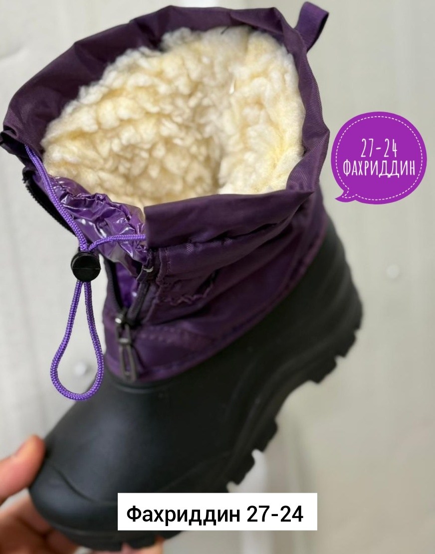 сапоги детские,,сапожки,сапоги детские резиновые,резиновые сапоги