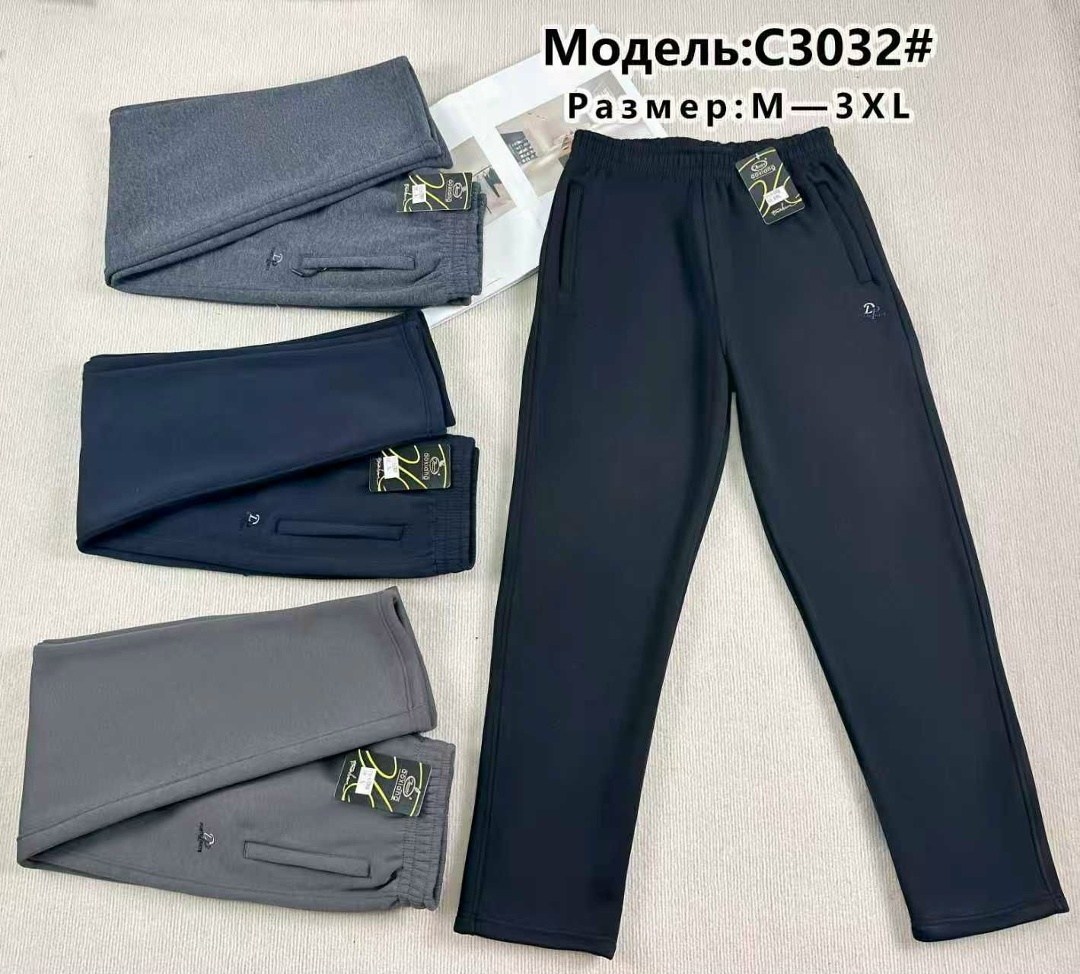 брюки спортивные,спортивные штаны,брюки спортивные штаны,мужские брюки спортивные,брюки штаны