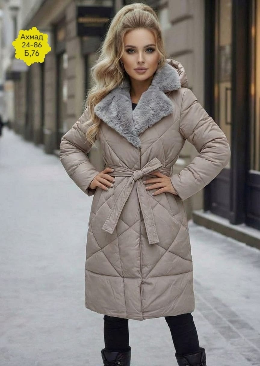 пальто стеганое зимнее cosas caliente,стеганое зимнее пальто,куртка женская зимняя,пальто зимнее стёганное длинное с капюшоном,стеганое женское пальто