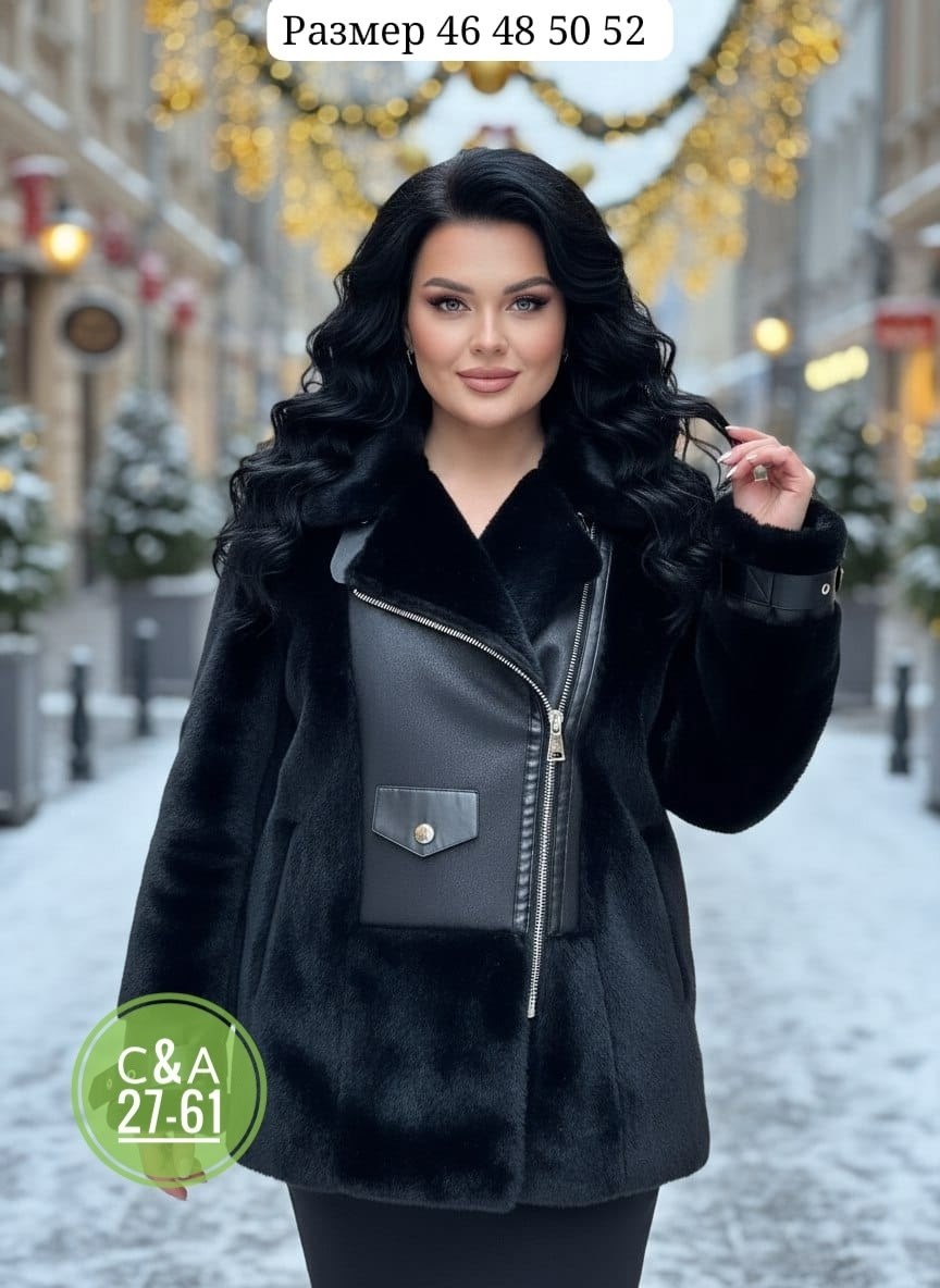 дубленка женская,эко дубленка женская,дубленка автоледи,женская дубленка черного цвета,дублёнка двухсторонняя