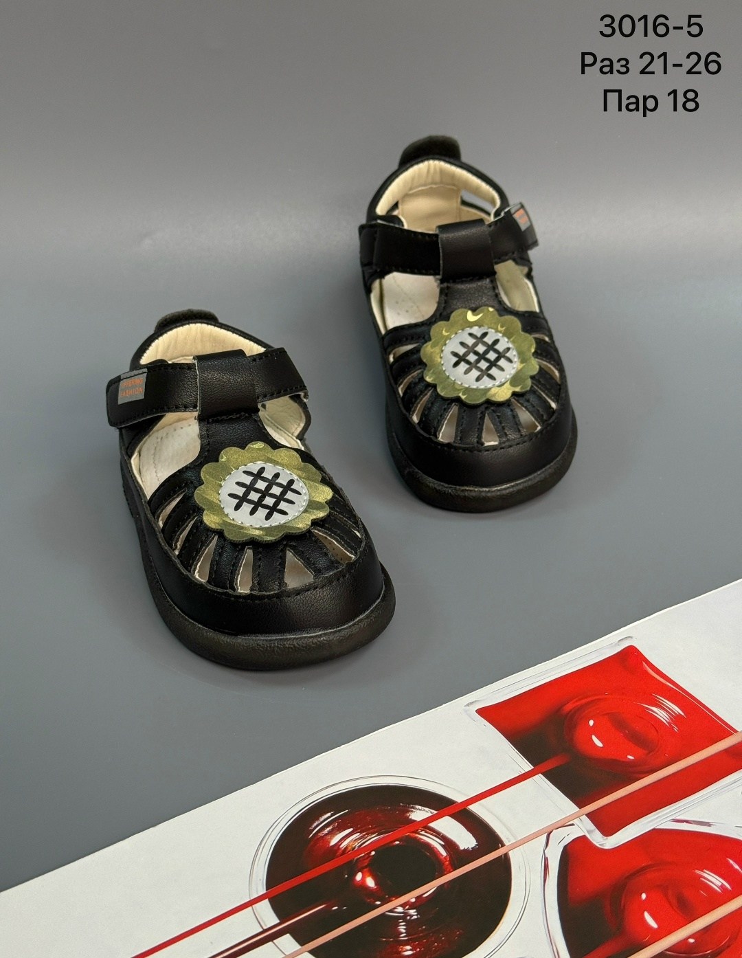 ,детские сандалии,сандалии,сандалии детские летние,сандали