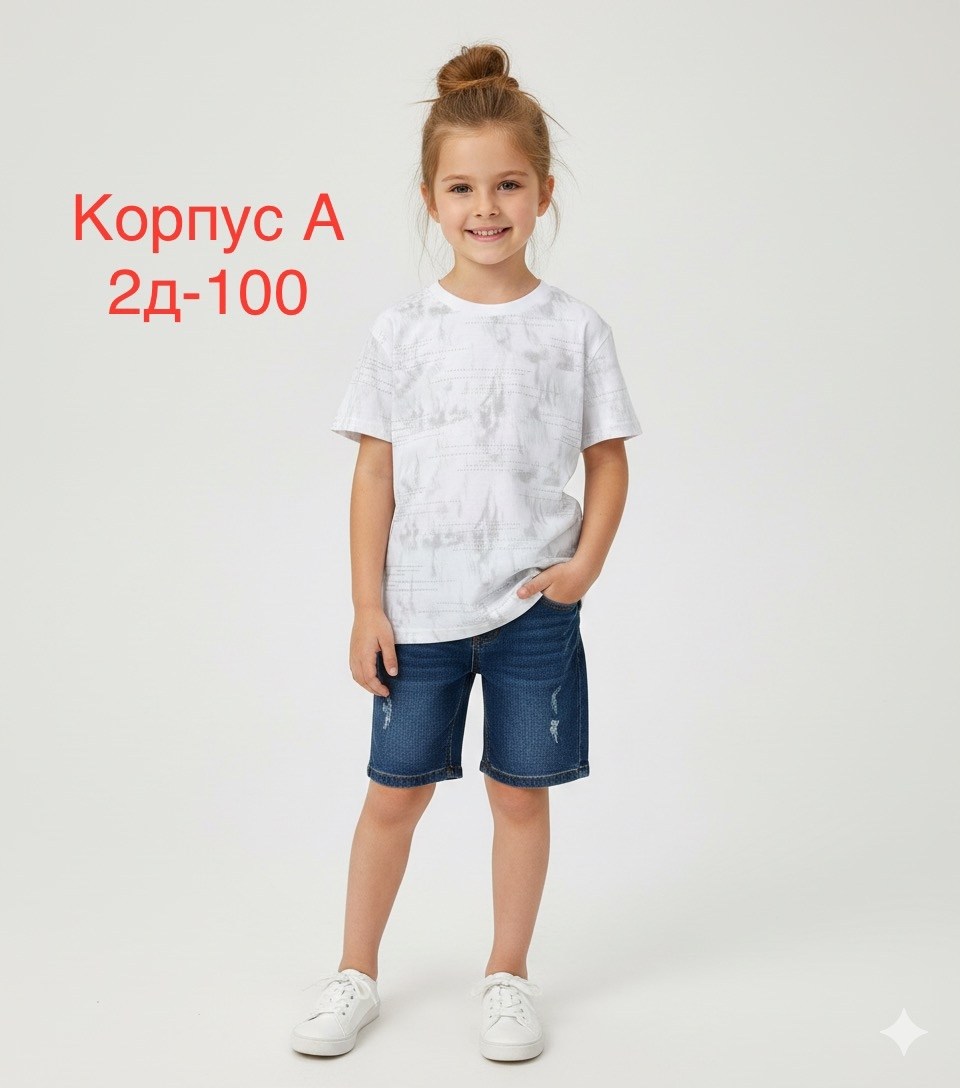 ребенок,детская футболка,футболка для девочек,одежда для девочек,платье для девочек