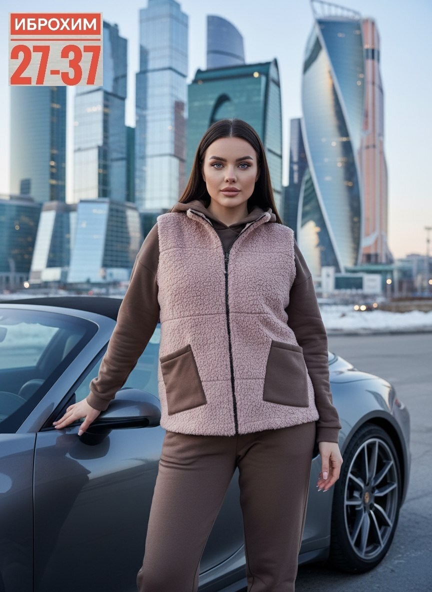 костюм женский тройка,костюм на флисе,костюм тройка,cпортивный костюм женский теплый,костюм теплый