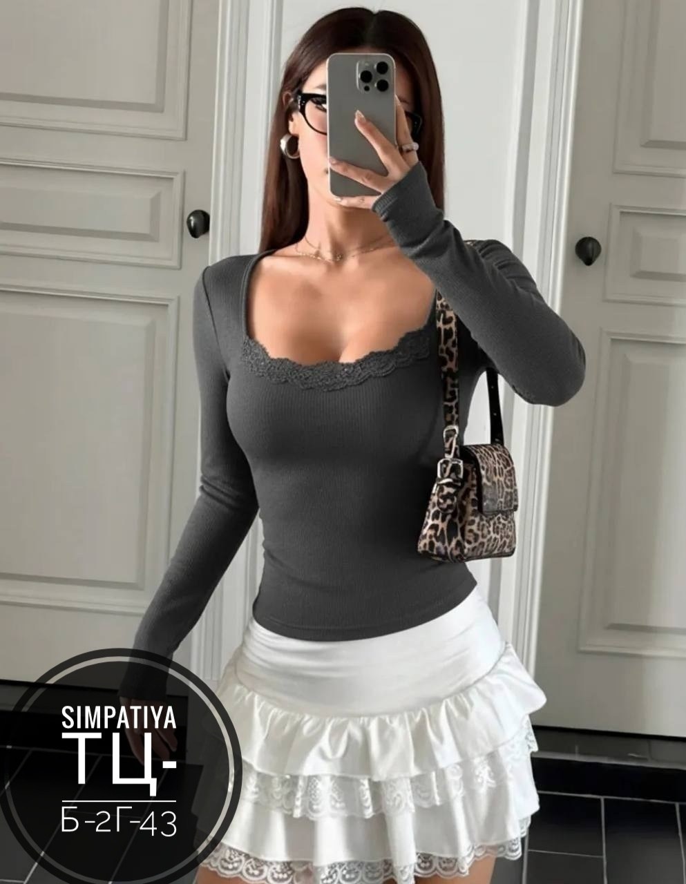 женские кофты,кофточка женская,кофта с длинным рукавом,блузка женская,кофточка