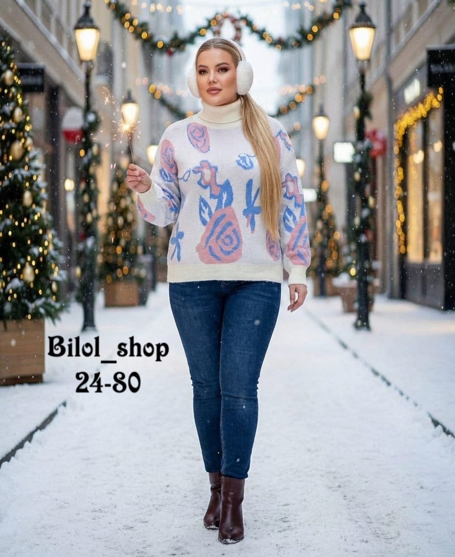 свитер женский,свитера больших размеров,кофта женская,кофта женская свитер,джемпер женский свитер