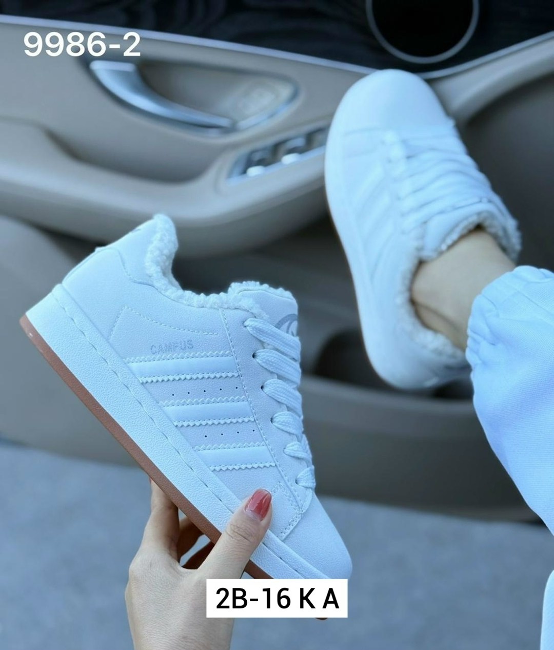 кроссовки adidas campus зимние с мехом adidas,кроссовки adidas campus зимние с мехом,кроссовки зимние adidas campus,кроссовки adidas campus 00s зимние с мехом,кроссовки женские adidas campus кампусы з