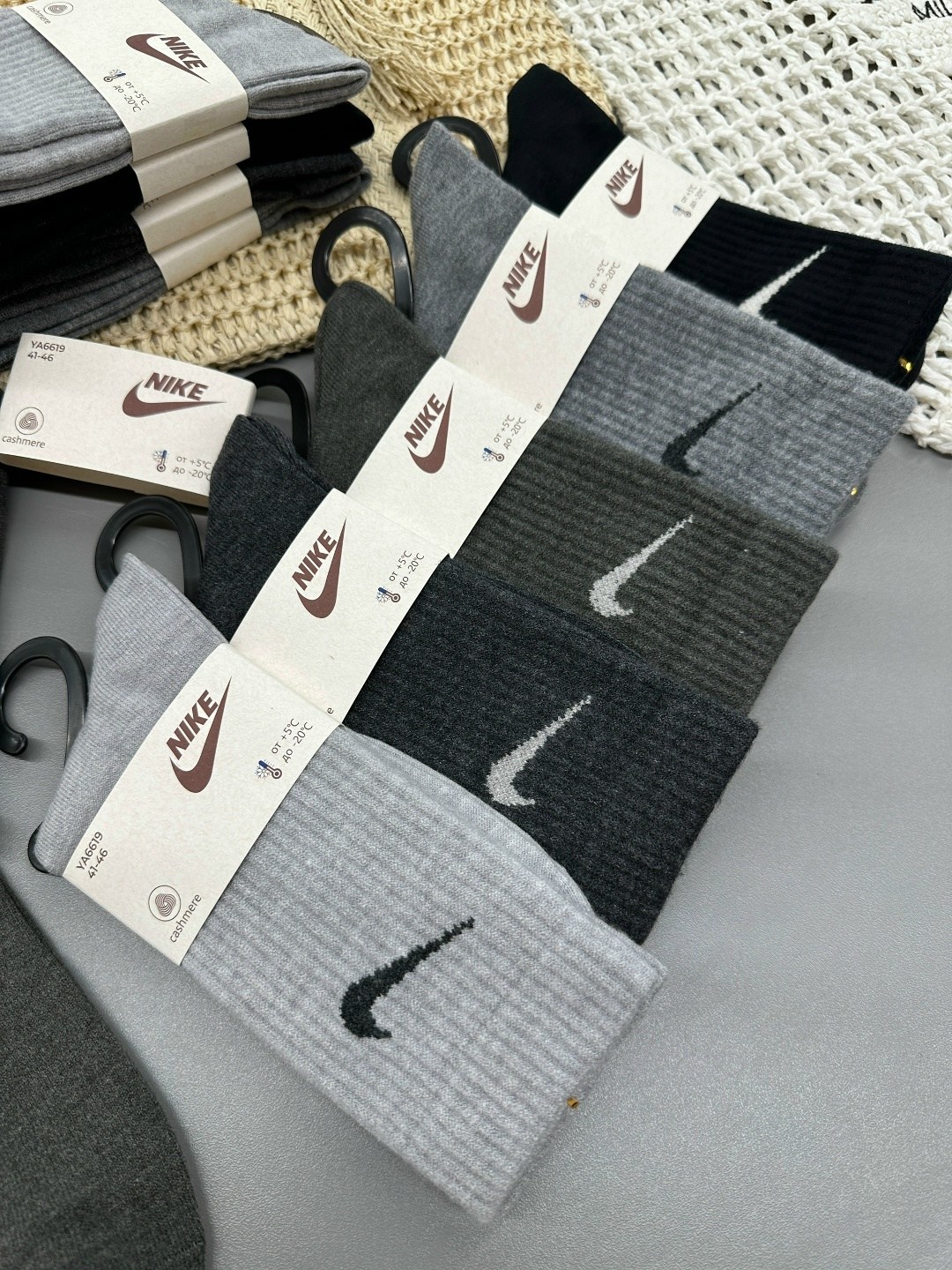 носки мужские 10 пар nike,носки мужские,носки мужские 10 пар,мужские носки nike 41-47 набор 10 пар,носки найк 10 пар