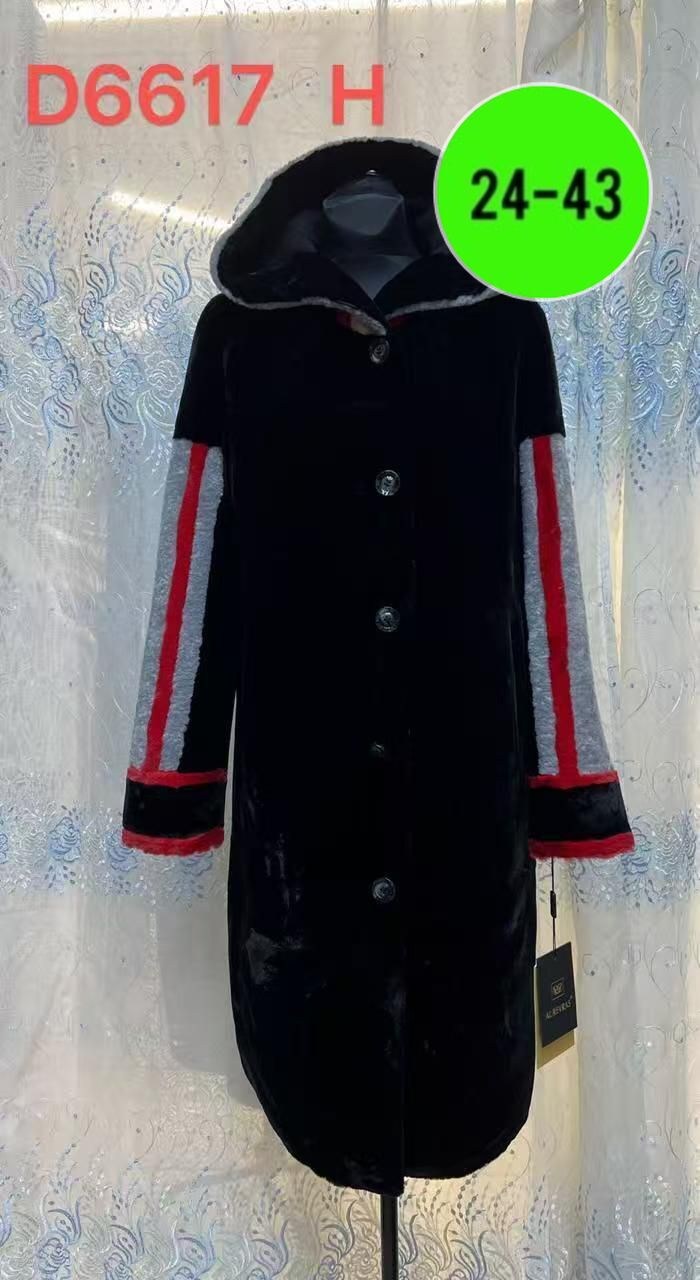 куртка женская,удлиненная куртка,куртка женская зимняя,пальто женское,демисезонная куртка