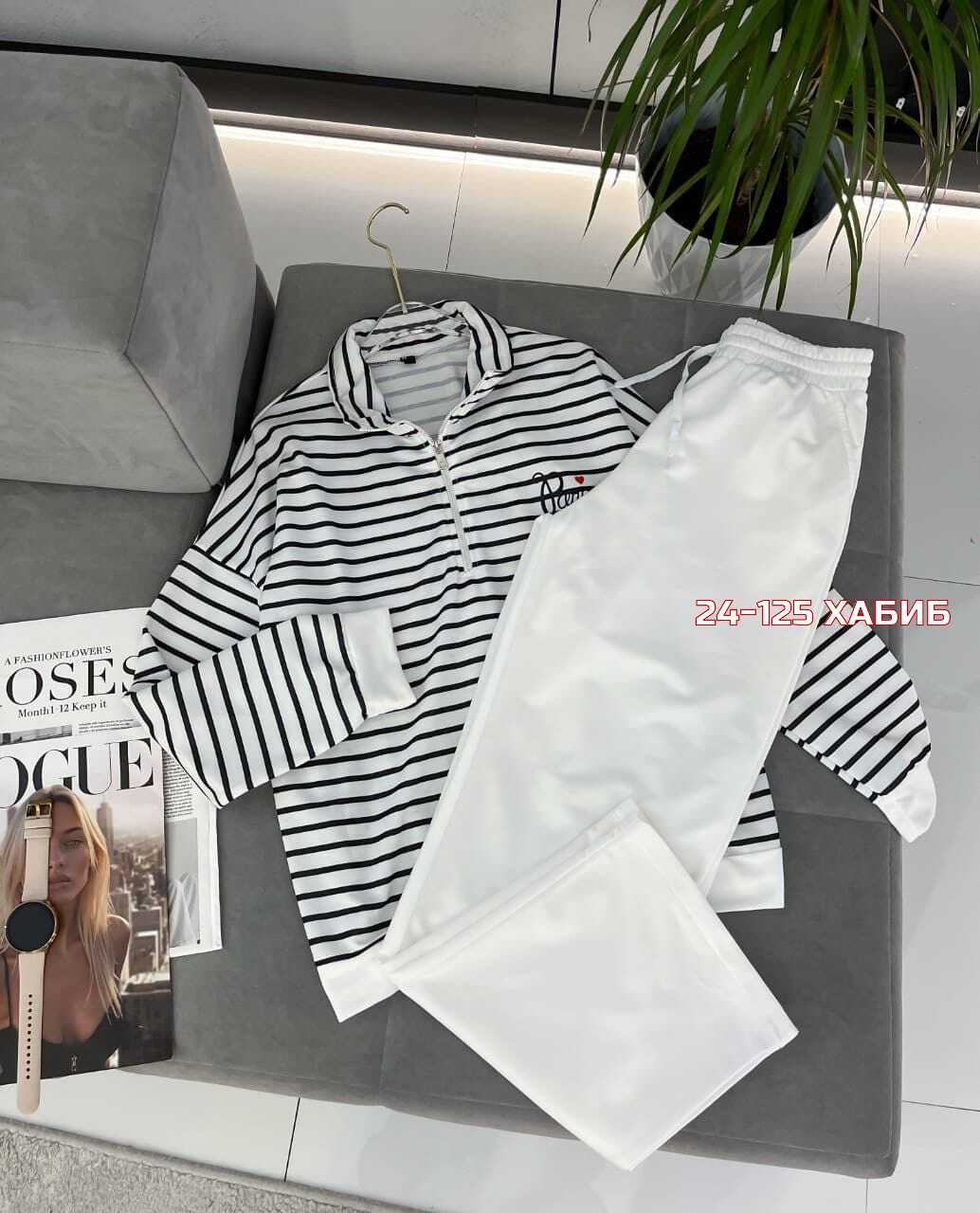 костюм двойка женская,костюм спортивный,женские костюмы,костюм с кофтой,костюм двойка