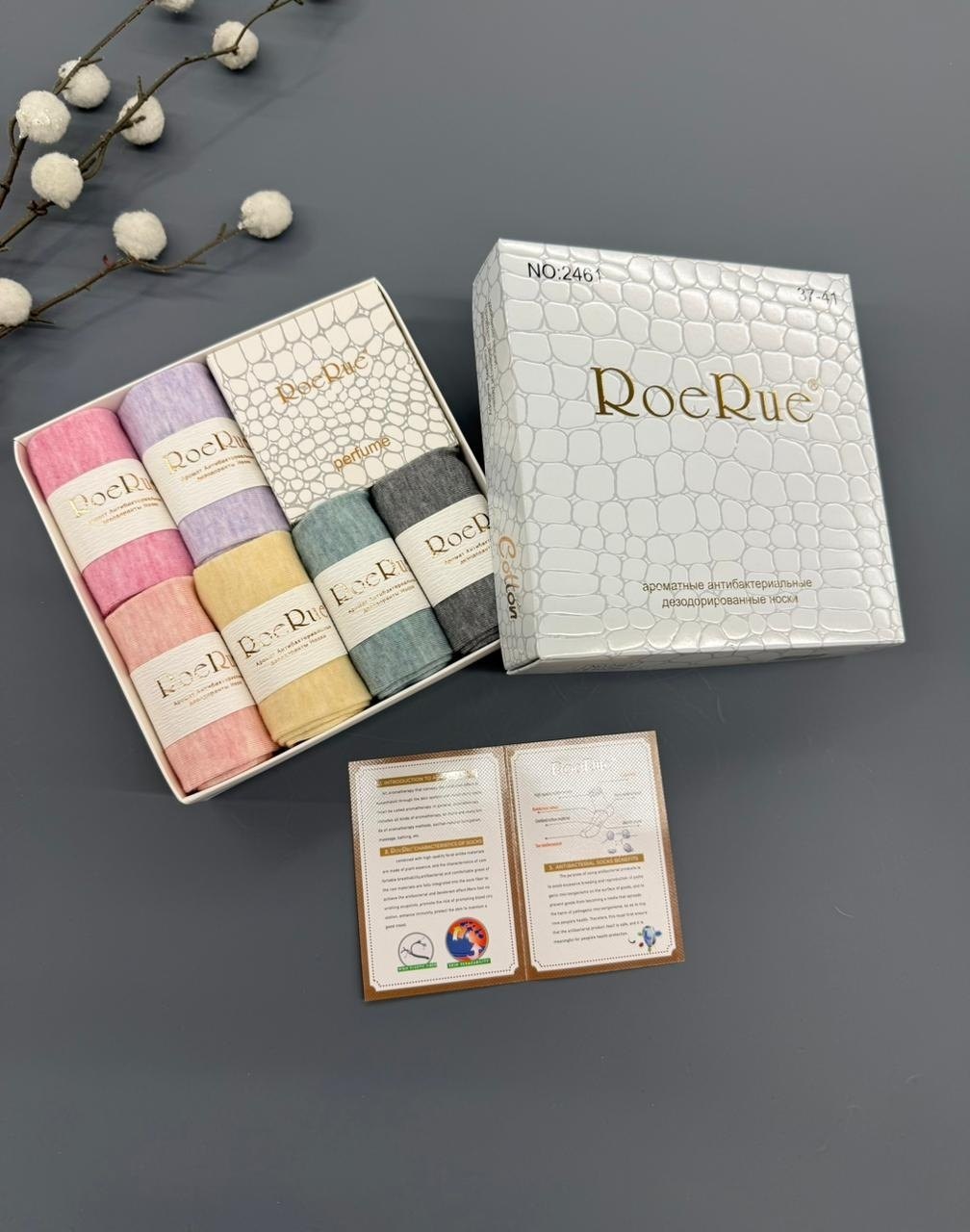 носки женские,носки женские 10 пар,носки женские набор,набор носки,подарочный набор носки