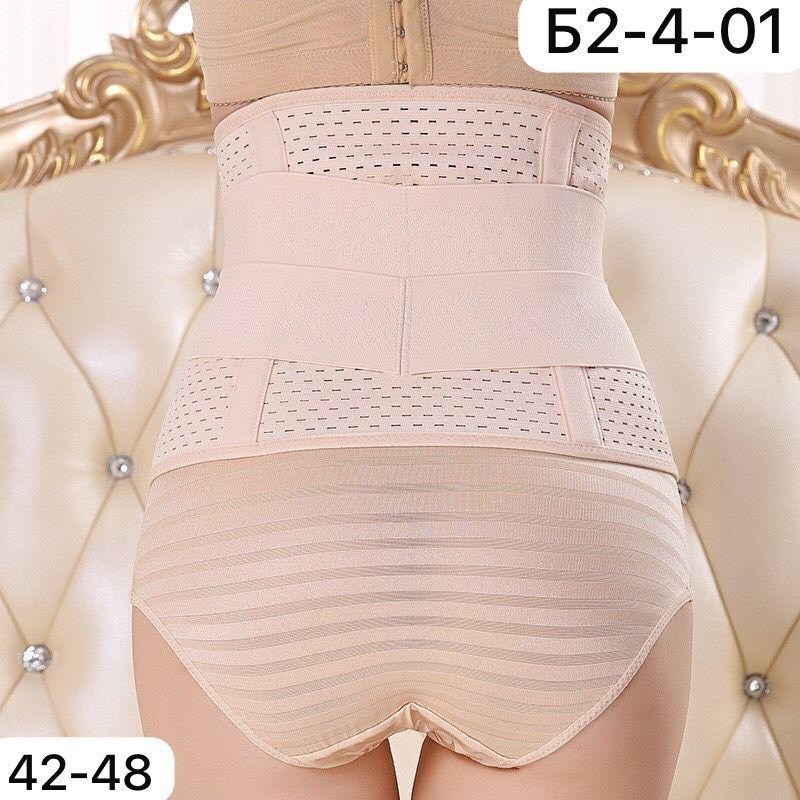 пояс для живота,бандаж для похудения,пояс для беременных бандаж,послеродовой бандаж для утяжки живота,послеродовой бандаж 3 в 1