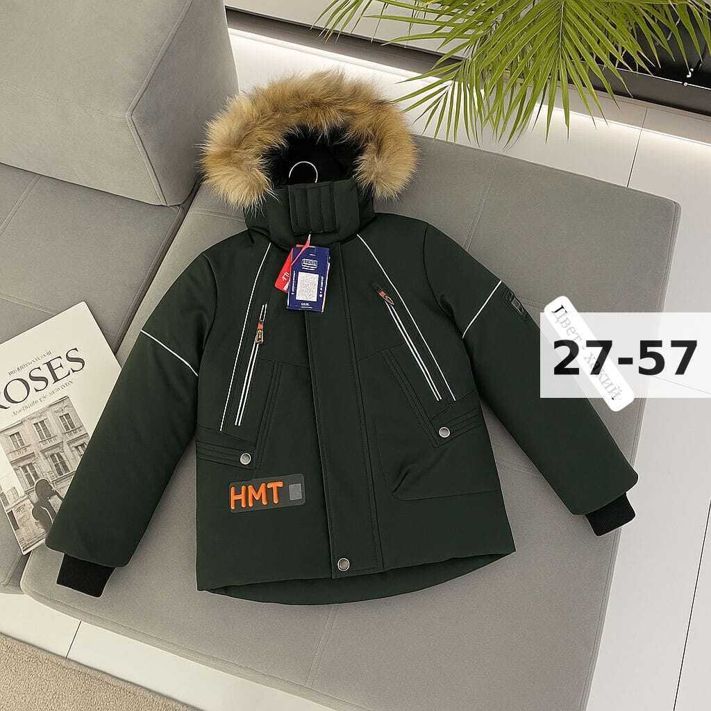 зимние куртки boos jask на мальчиков 10/11 лет,зимняя куртка для мальчика,зимние куртки boos jask на мальчиков 1011 лет,детская зимняя куртка,зимняя куртка