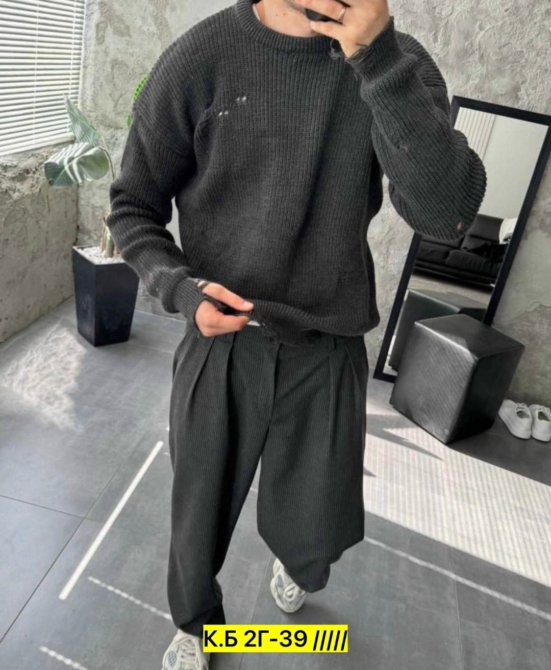 свитер оверсайз теплый рваный,свитер оверсайз теплый рваный турция skos fashion,свитер оверсайз теплый рваный турция skos цвет серый,рваный свитер оверсайз,свитер оверсайз теплый рваный турция