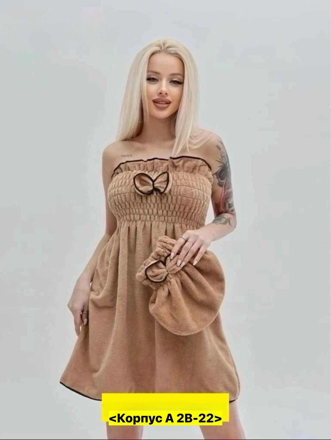 полотенце халат,набор для сауны женский,полотенце для сауны женское,полотенце женское,женская одежда