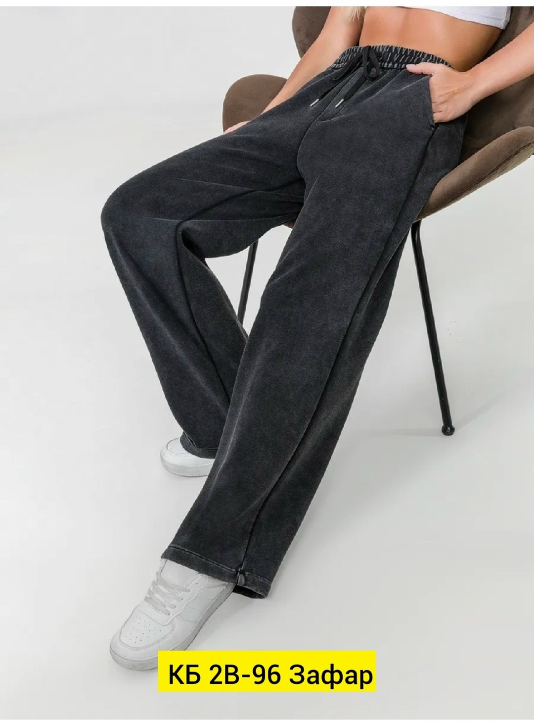 брюки палаццо на резинке,женские брюки палаццо,брюки палаццо на резинке летние,брюки спортивные широкие палаццо,джинсы брюки