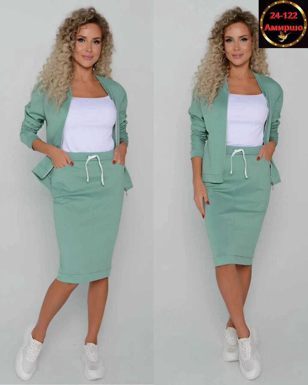женский костюм двойка,костюм двойка,женские костюмы,костюм женский на флисе,спортивные костюмы женские