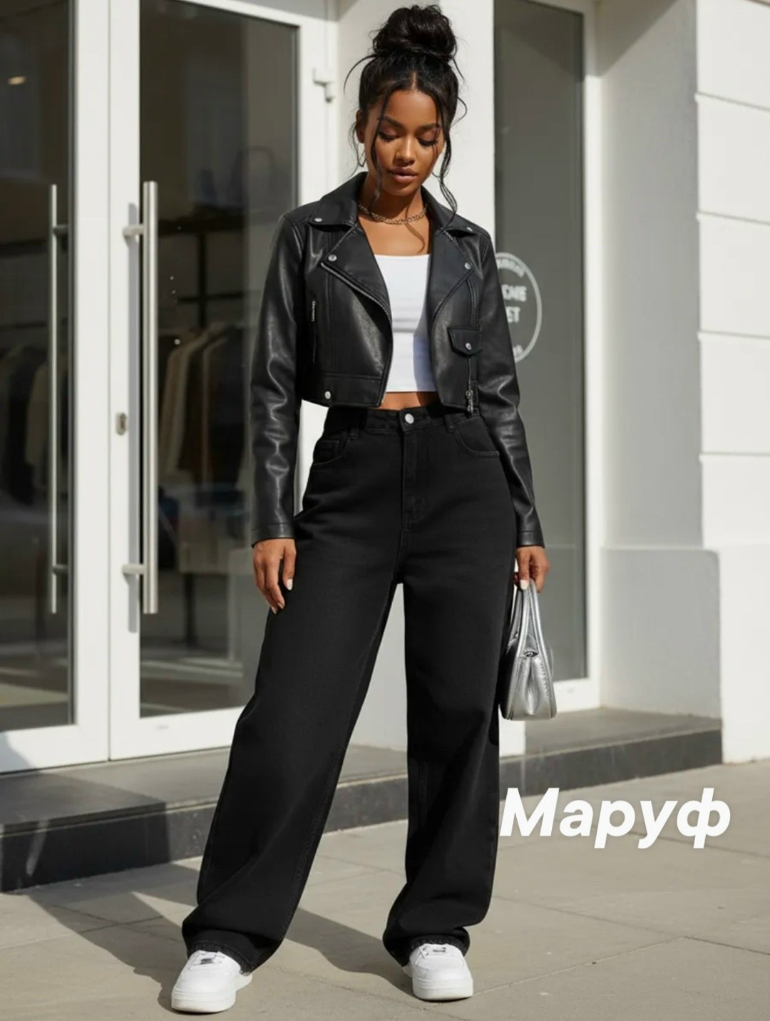 джинсы широкие,женские широкие джинсы,джинсы брюки,джинсы женский,черные широкие джинсы