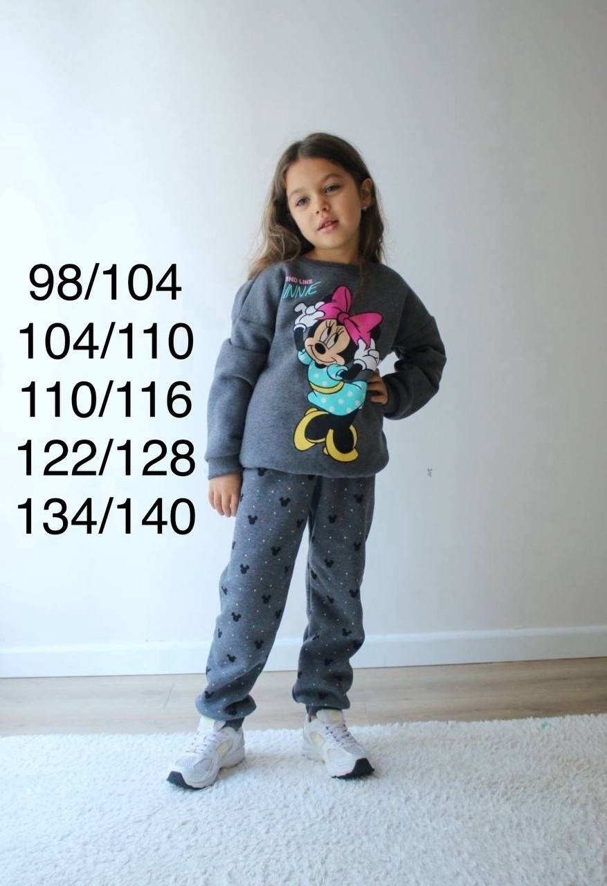 детский костюм,костюм на флисе,спортивные костюмы для девочек,костюм для девочек,детские костюмы