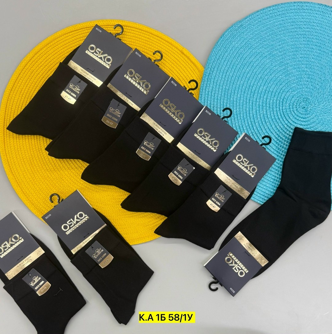 носки мужские,носки мужские 10 пар,носки мужские р. 41-47 (5 пар) арт. 1295908,носки мужские средние,носки классические мужские