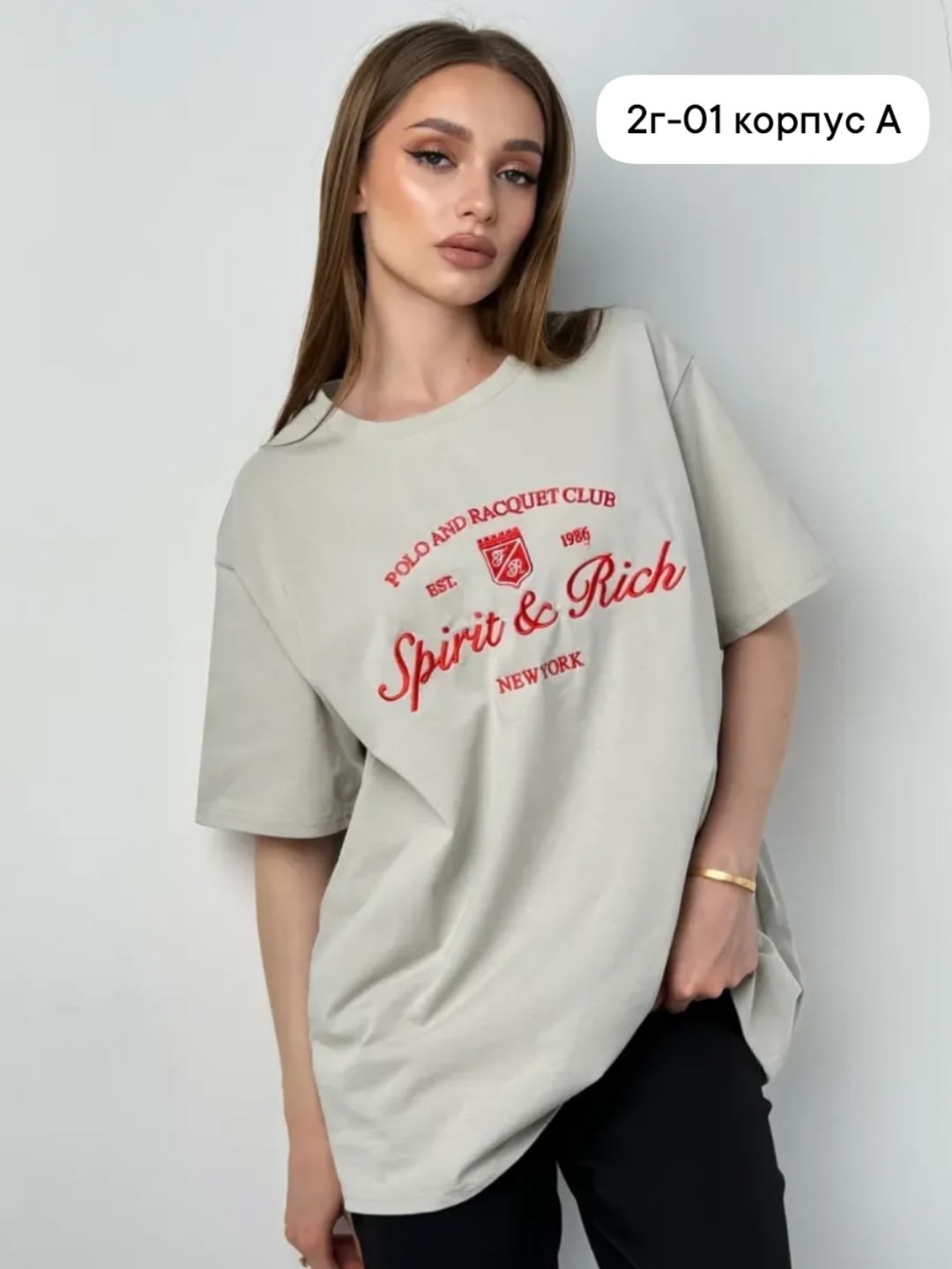 футболка женская,оверсайз футболка,футболка,футболка оверсайз женская,футболка оверсайз с принтами