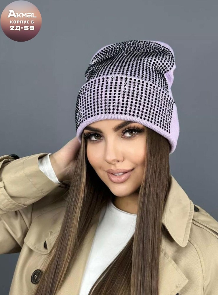 шапка женская,шапка со стразами,шапка бини со стразами зимняя,шапка для женщин,шапка двухслойная бини со стразами