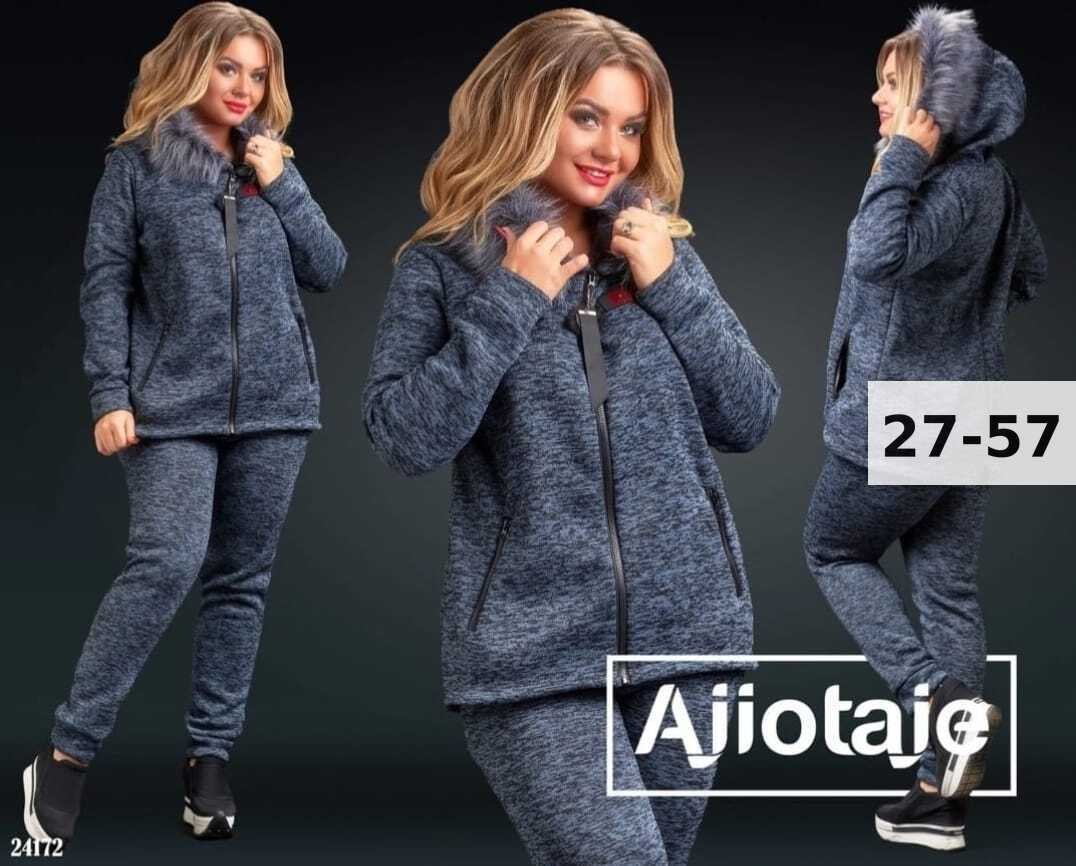 cпортивный костюм женский на флисе,костюм женский на флисе,костюм женский,костюм женский спортивный,флисовый костюм женский