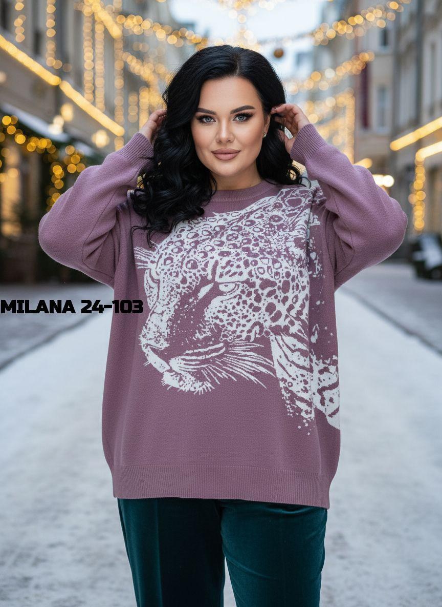 женская кофта,свитера женские,джемпер,кофта,кофта свитер женский