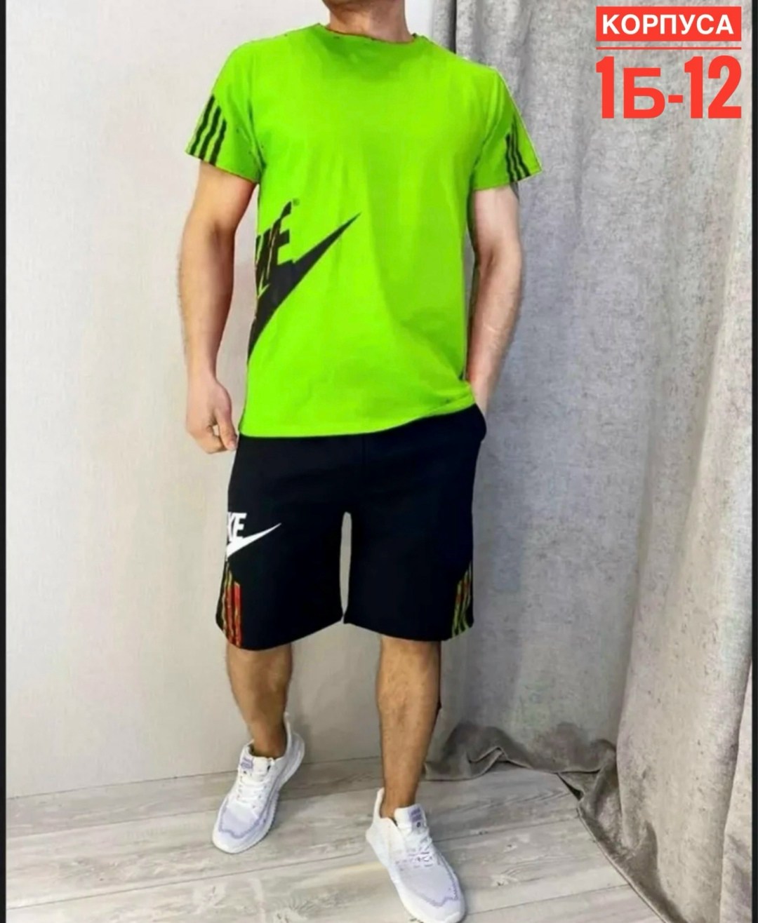 спортивные костюм с шортами,костюм мужской спортивный,спортивные костюмы для мужчин,спортивные костюм,спортивные комплекты