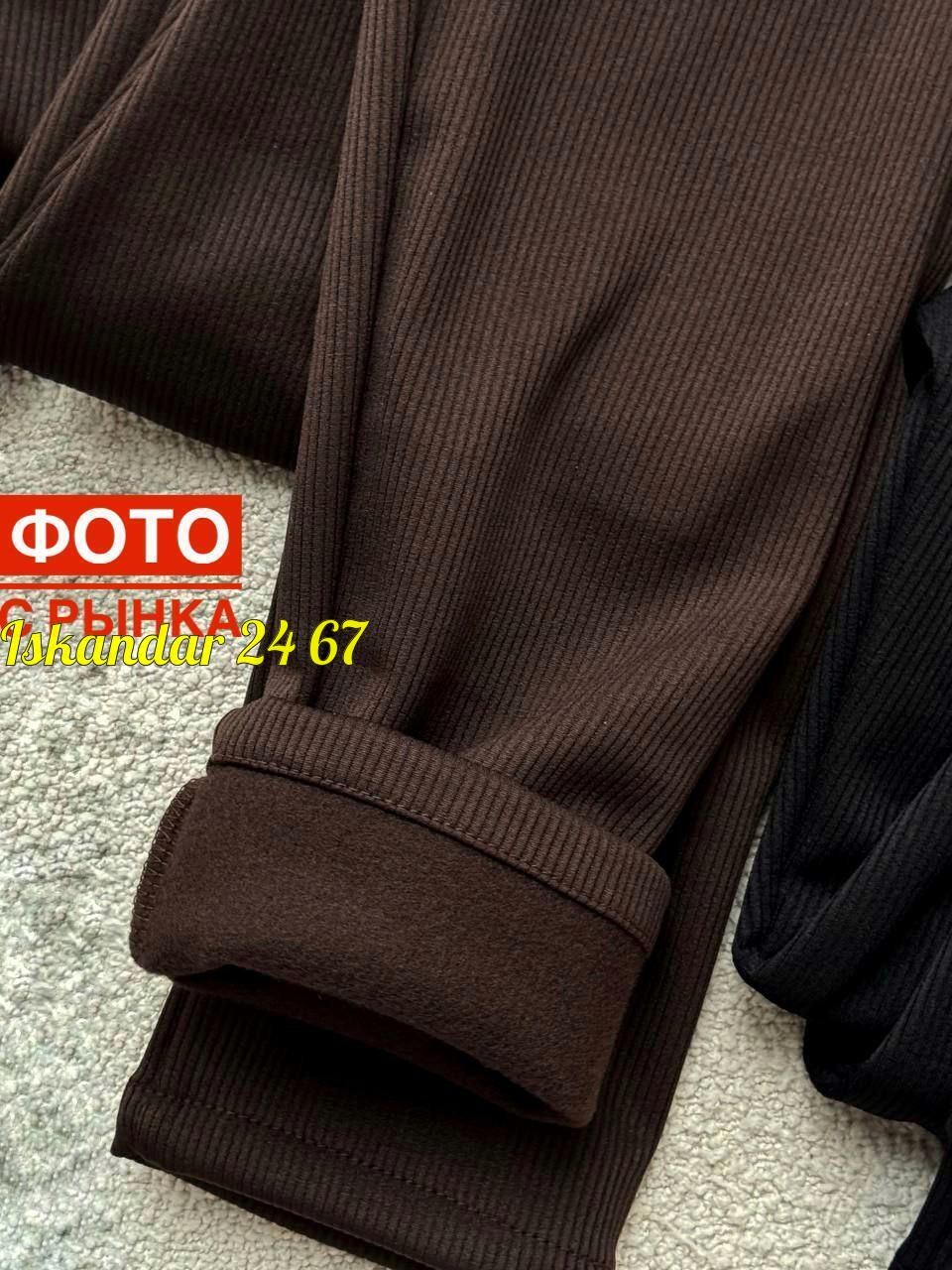 женские легинсы,леггинсы женские,леггинсы в рубчик,лосины женские,лосины в рубчик