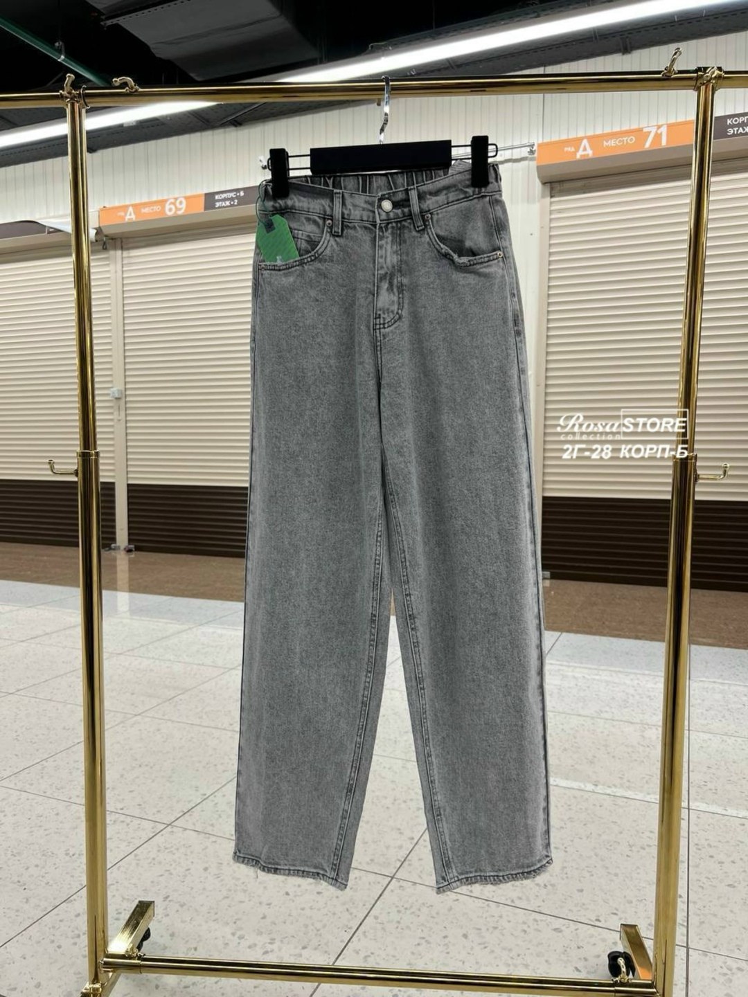 джинсы женские,джинсы,стильные джинсы,джинсы брюки,одежда джинсы