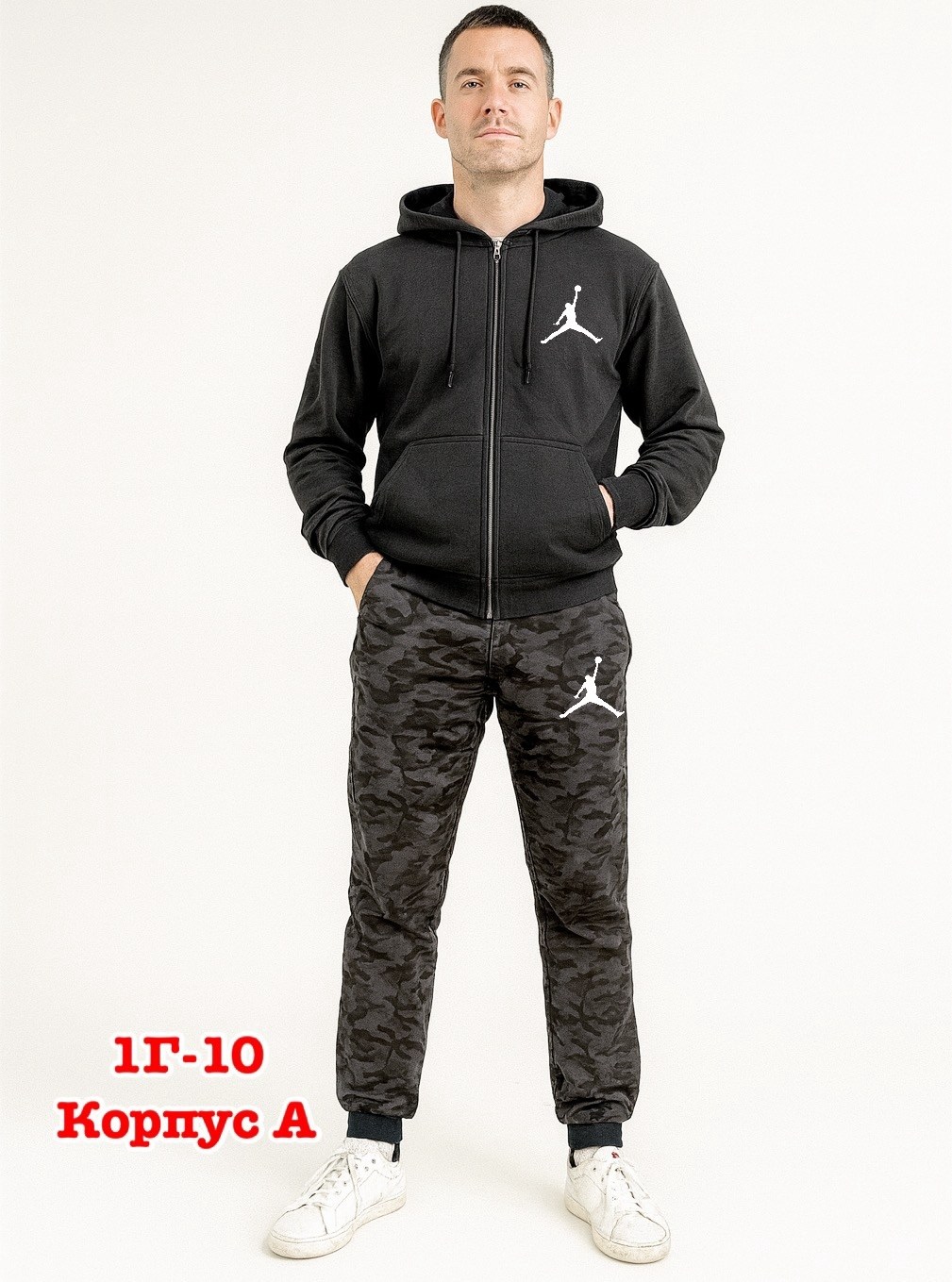 мужской спортивный костюм с начёсом,спортивный костюм мужской теплый с начесом,спортивный костюм мужской на флис,мужские спортивные костюмы,спортивный костюм мужской зимний с начесом