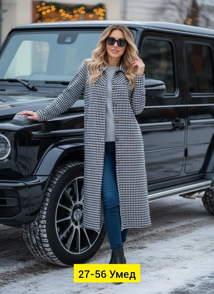 пальто женское,модное пальто,стильное пальто,пальто женские демисезонные,пальто в клетку