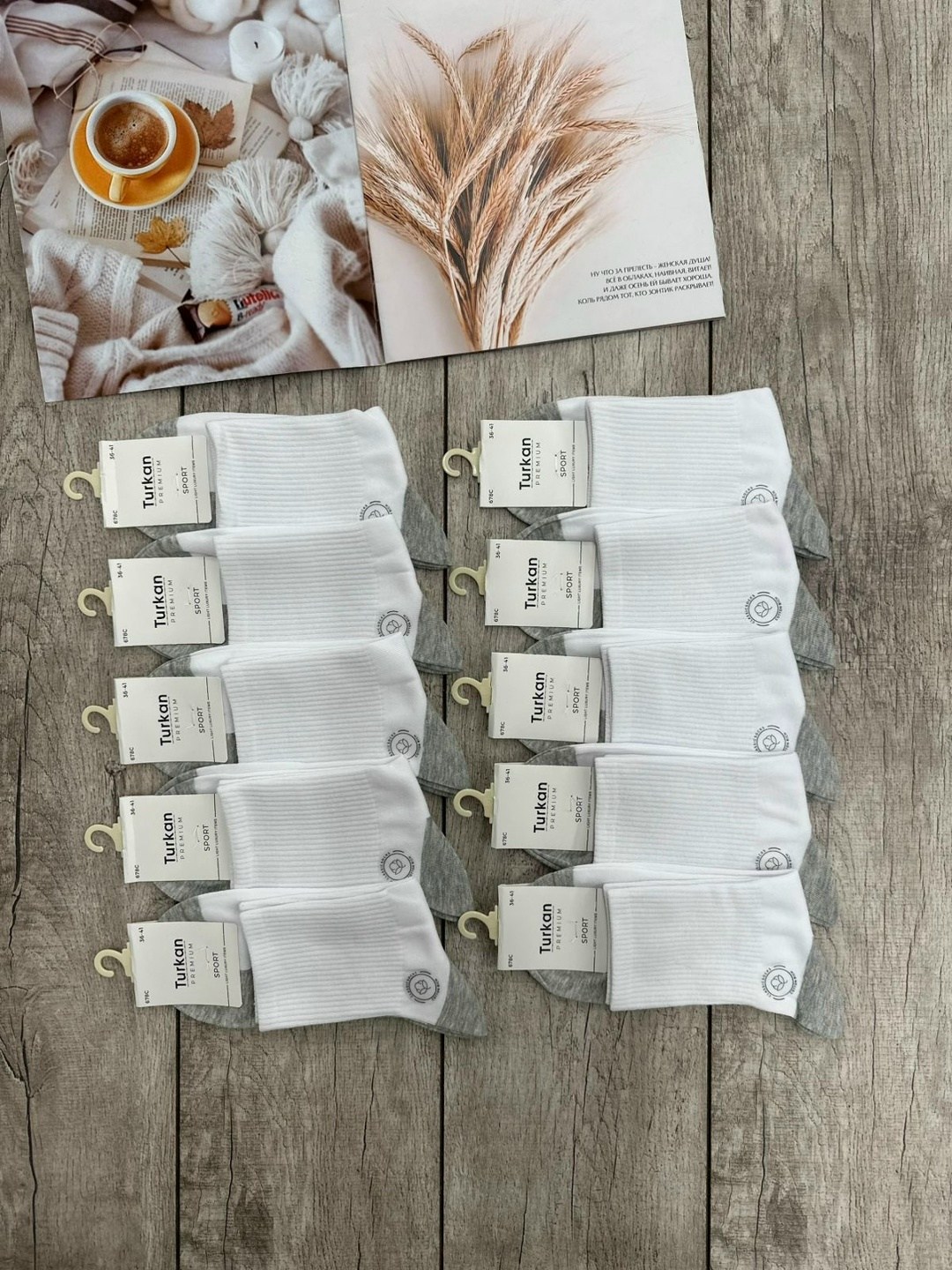 носки женские 10 пар,носки комплект,носки женские,носки мужские,носки белый