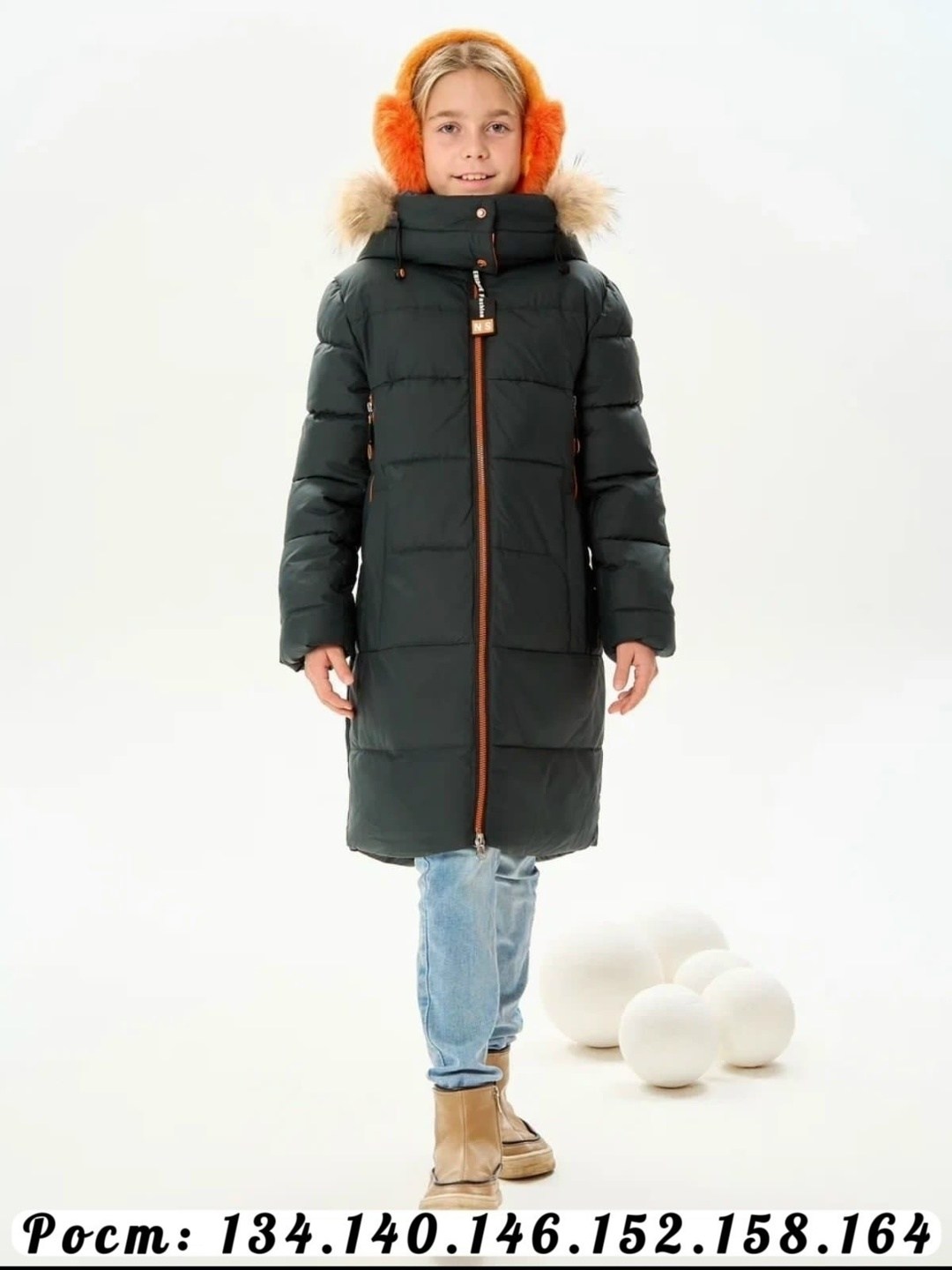 стильные пуховики,пуховик женский,пуховик,куртка женская,куртка пуховик