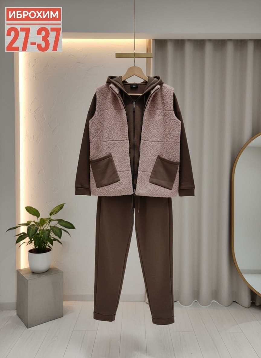 костюм женский тройка,костюм на флисе,костюм тройка,cпортивный костюм женский теплый,костюм теплый