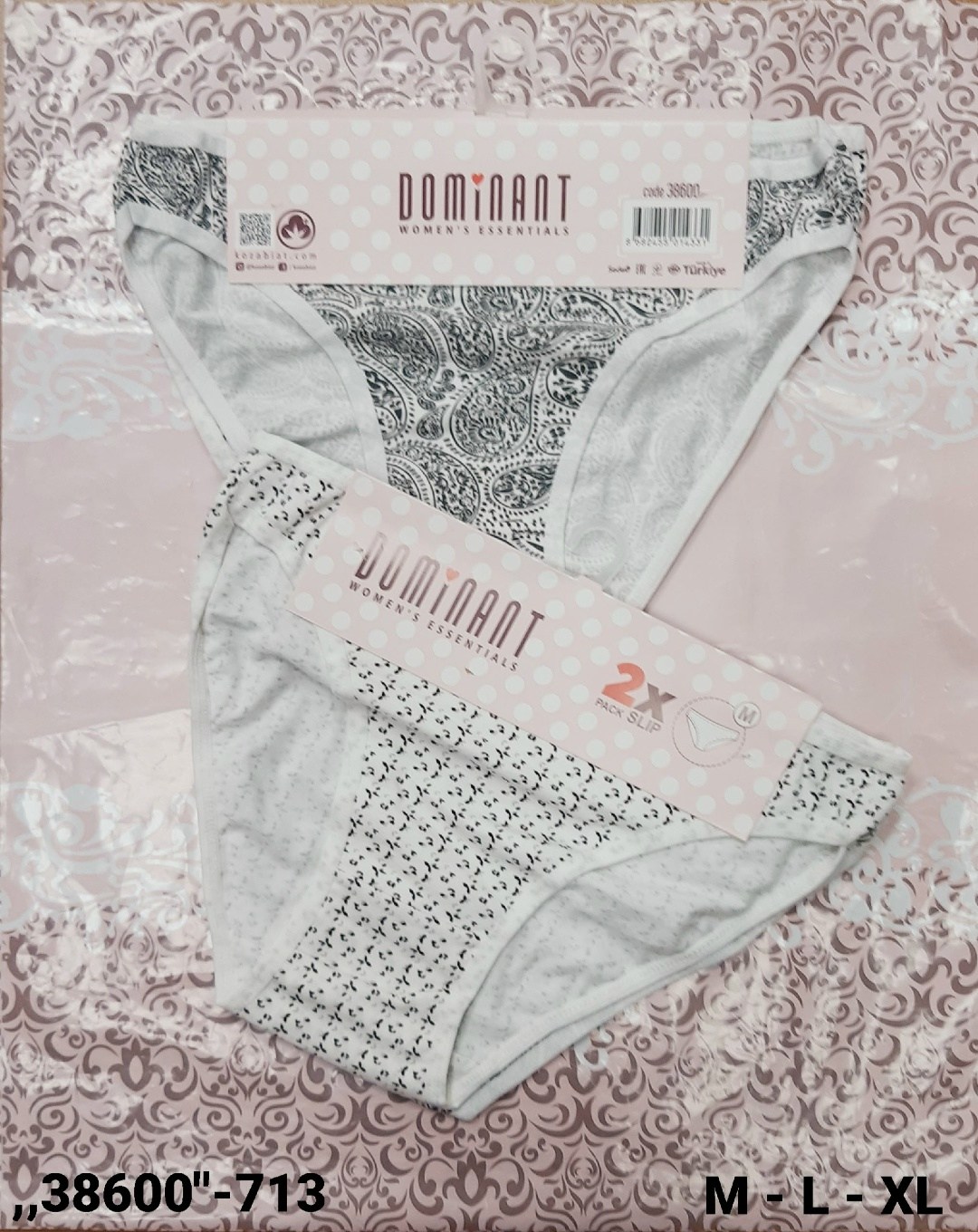 трусики женские,комплект женских трусов,dominant трусы женские,комплект трусов,трусы женские хлопок николетта