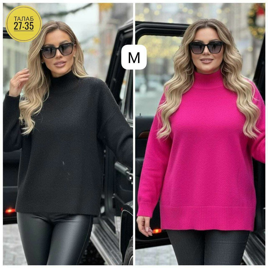 кофта женская,свитер женский кофта,свитера женские,свитер женский джемпер,свитер женский вязаный