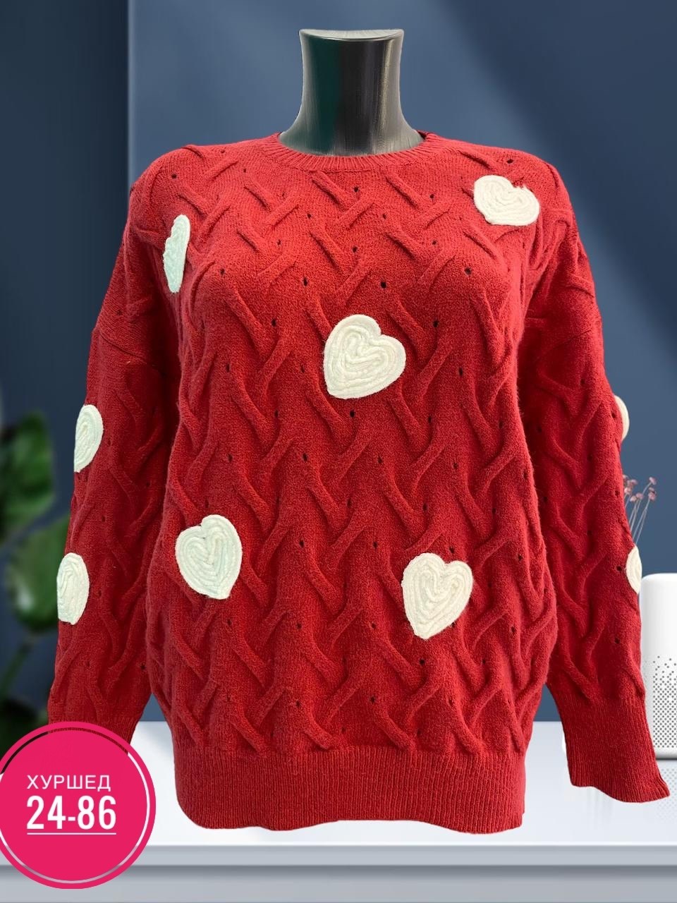 свитер женский,женские вязаные свитера,кофта женская,вязаные свитера,кофта женская свитер