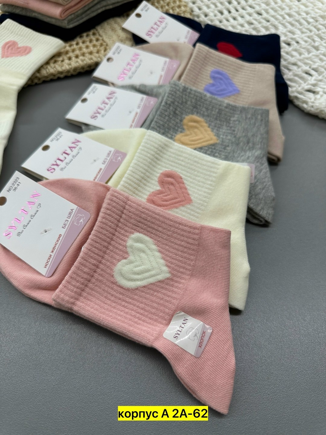 носки женские 10 пар,носки женские короткие,носки женские,комплект носки женские,носки женские 12 пар