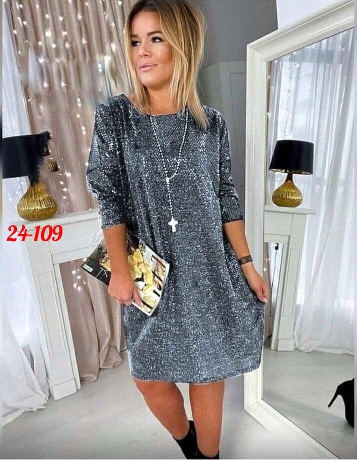 платье недорого,платье женское,свободное платье,платье,платье женское ткань люрекс