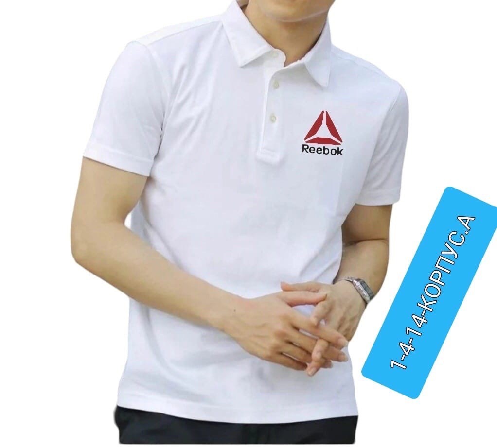 поло lacoste,polo lacoste,lacoste f8330,lacoste белый,поло лакосте белое