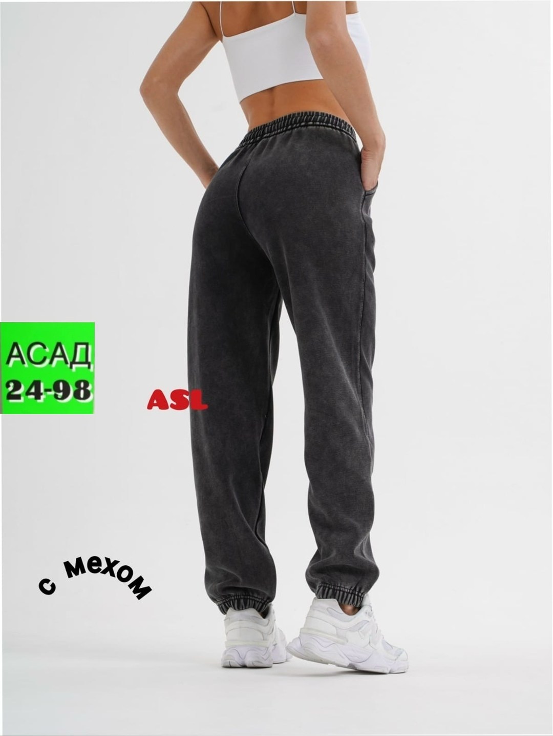 брюки джинс,женские джинсы и брюки,джинсы брюки,женские брюки,женские джинсы