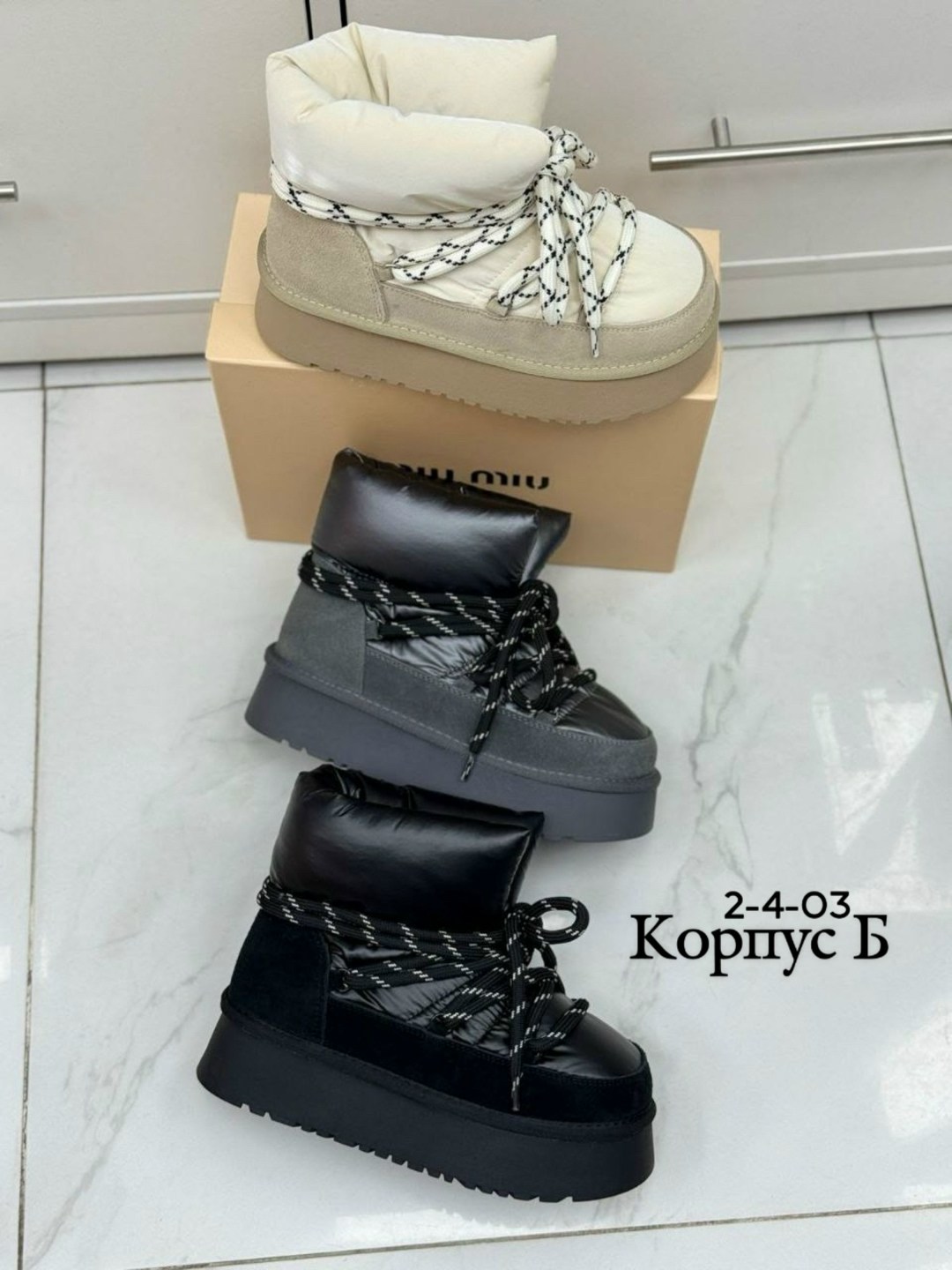 дутики женские,,угги женские,зимняя женская ,дутики