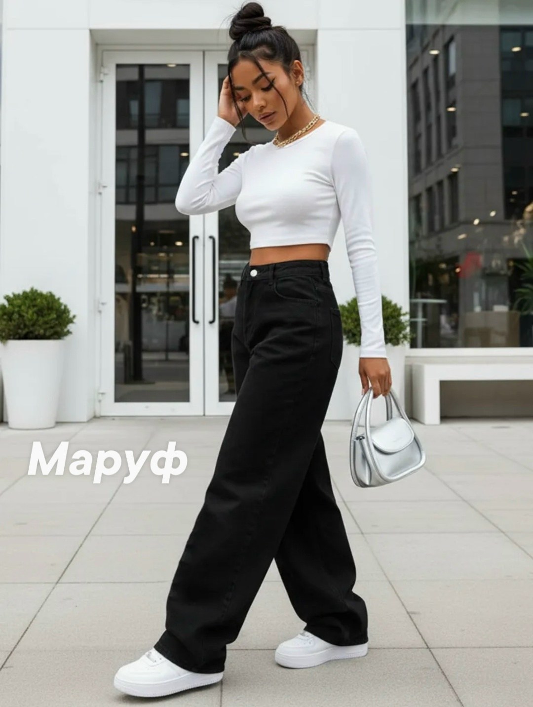 джинсы широкие,женские широкие джинсы,джинсы брюки,джинсы женский,черные широкие джинсы