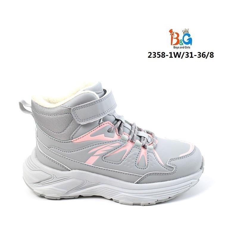 ,спортивная ,детские кроссовки,демисезонная , оптом