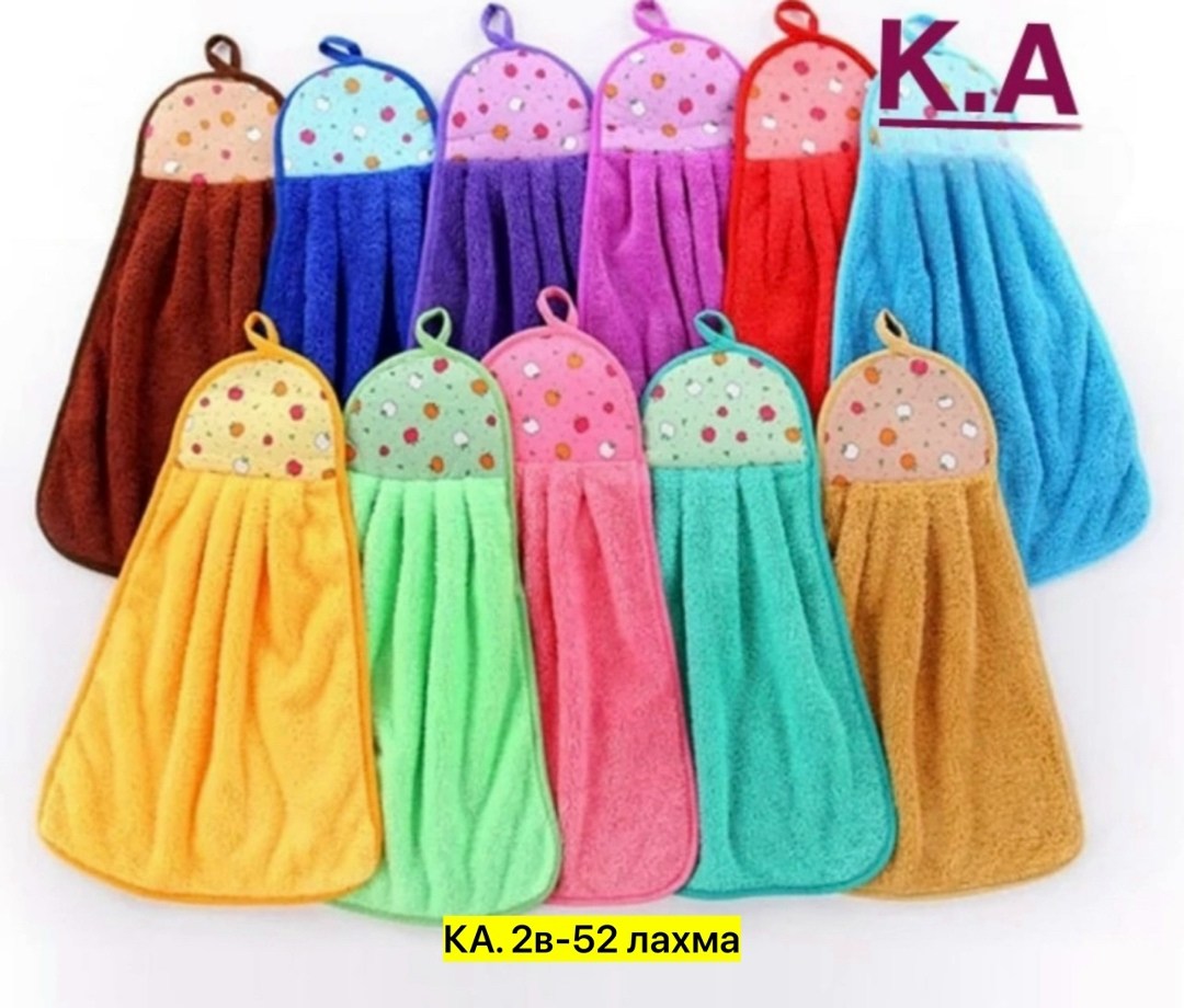 полотенца из микрофибры с петелькой,кухонное полотенце из микрофибры,полотенца для рук кухонные,полотенца кухонное из микрофибра,полотенце для рук из микрофибры