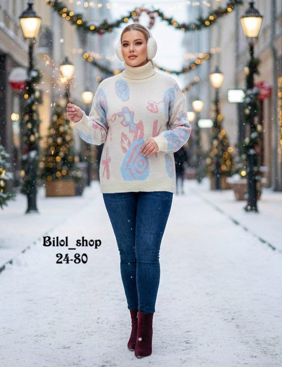 свитер женский,свитера больших размеров,кофта женская,кофта женская свитер,джемпер женский свитер