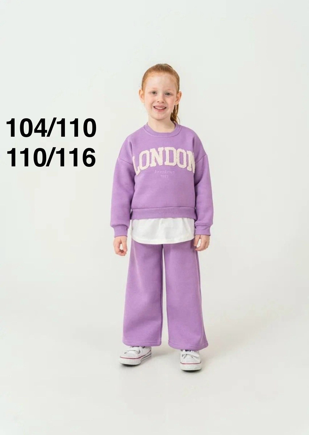 детский костюм,костюм на флисе,спортивные костюмы для девочек,костюм для девочек,детские костюмы