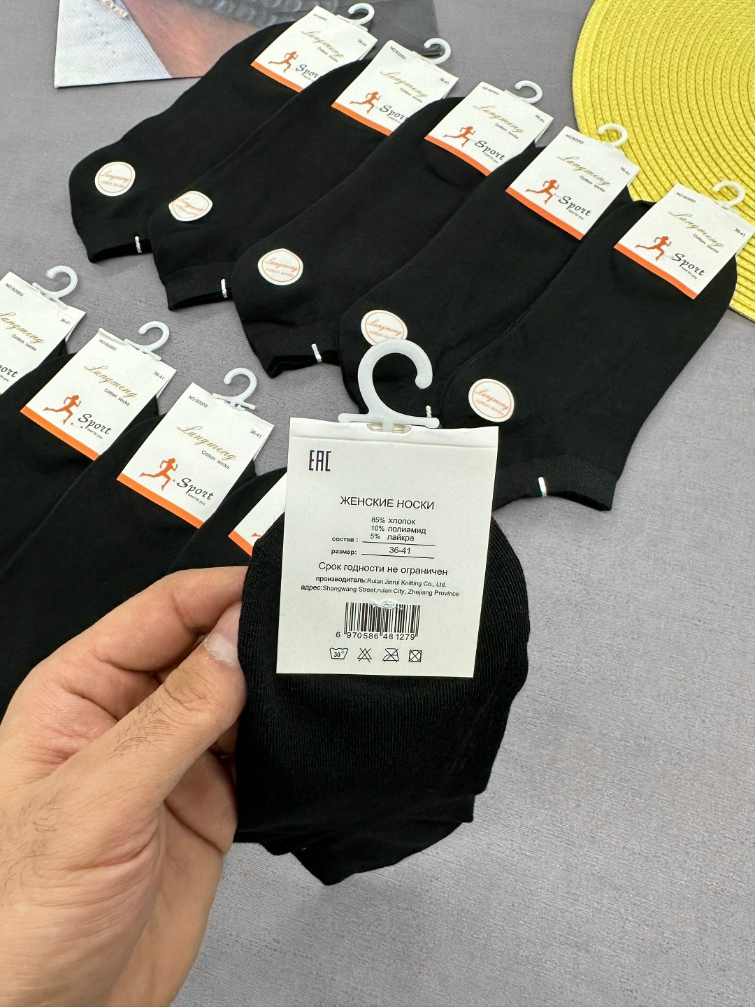носки мужские 10 пар,носки женские 10 пар,носки мужские,носки turkan женские 10 пар,носки мужские р. 41-47 (5 пар) арт. 1297071